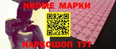 тгк Бугуруслан