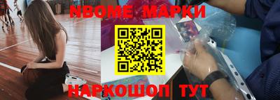 эйфоретик Бузулук