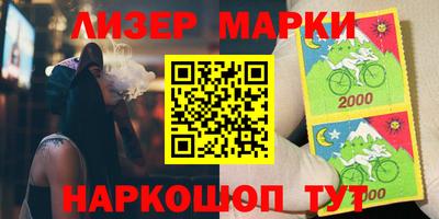 тгк Бугуруслан