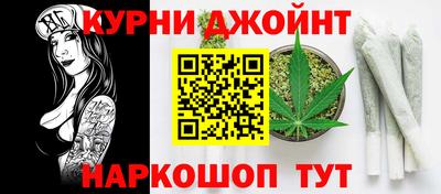 эйфоретик Бузулук