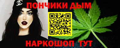 2c-b Будённовск