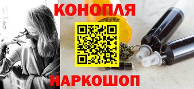 эйфоретик Бузулук