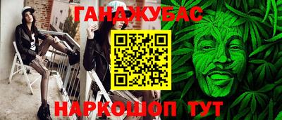 2c-b Будённовск