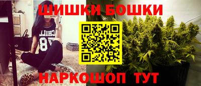 тгк Бугуруслан