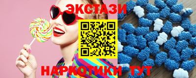 тгк Бугуруслан