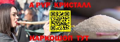 тгк Бугуруслан