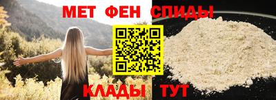 тгк Бугуруслан