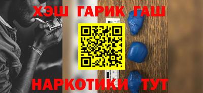 эйфоретик Бузулук