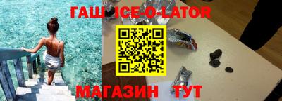 2c-b Будённовск