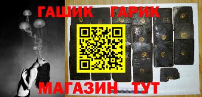 2c-b Будённовск